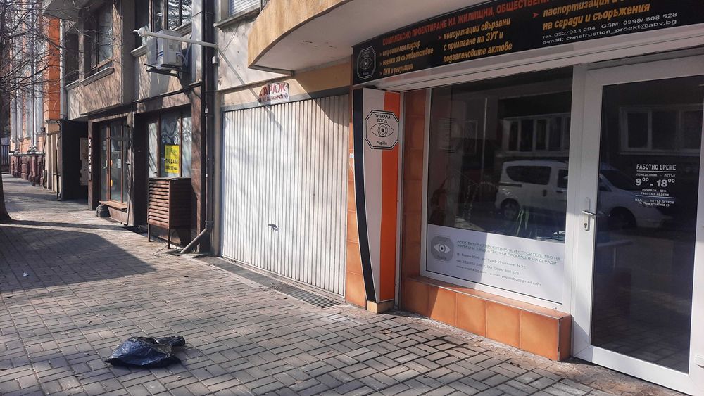 Дава се под наем Гараж / Паркомясто в Варна, Гръцка махала - 20 кв.м за 204 € - Снимка #3