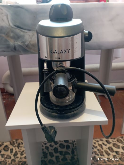 Кофе машина галакси