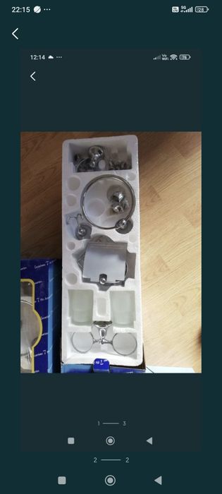 Set 7 piese aplice baie
