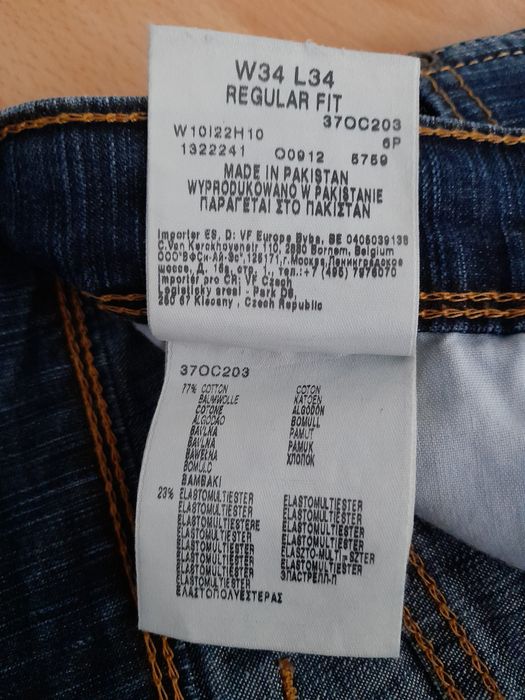 Мъжки дънки Wrangler