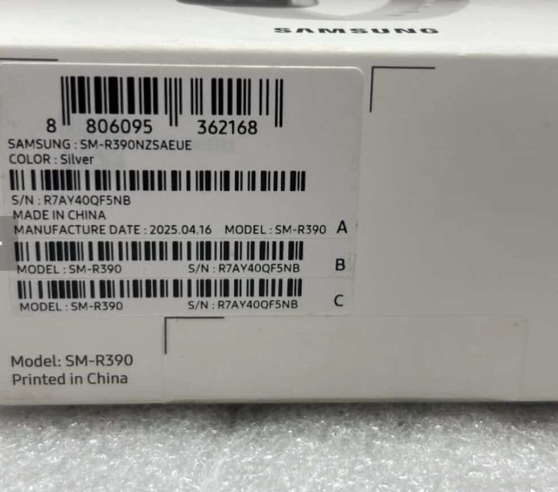 Samsung Galaxy Fit 3