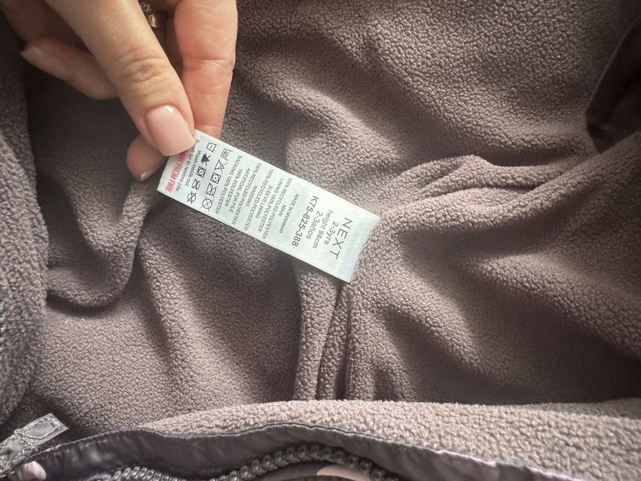 Combinezon Next  2-3 ani In stare foarta buna