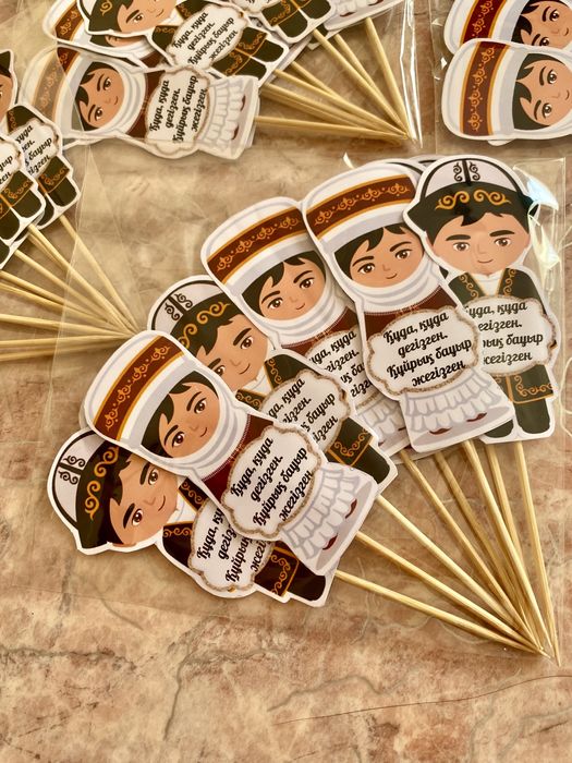 құйрық бауыр. шпажки