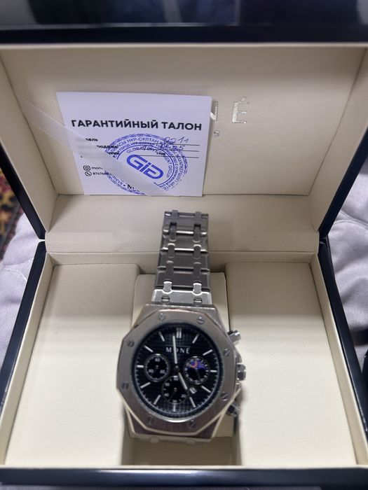 Часы Mone модель 2211