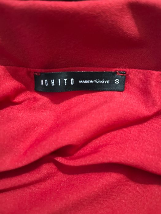 Къса пола Мохито