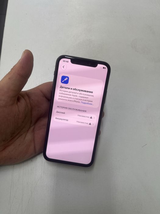 iphone 11 PRO (64GB) в идеальном состояний
