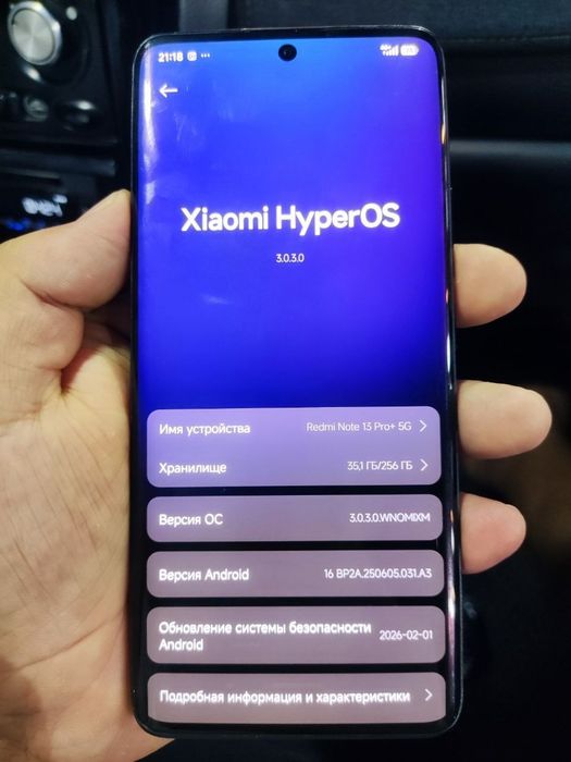 Redmi note 13 pro pulus 5g