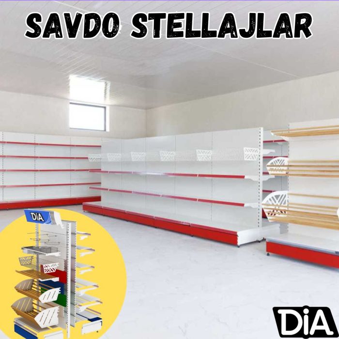 Торговая мебель для магазинов из металла