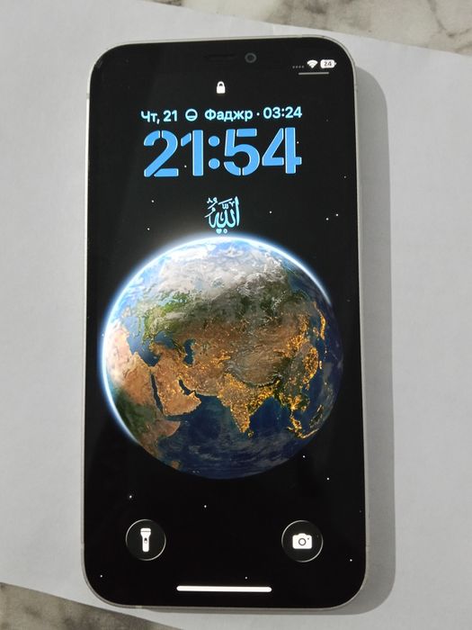 iPhone 12 mini..