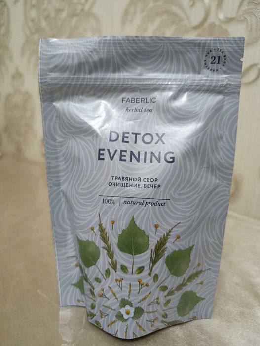 Detox Morning, Detox Evening choylari