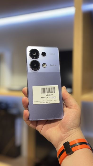 Redmi Note 13 Pro/Рассрочка 0-0-12/BaiTime