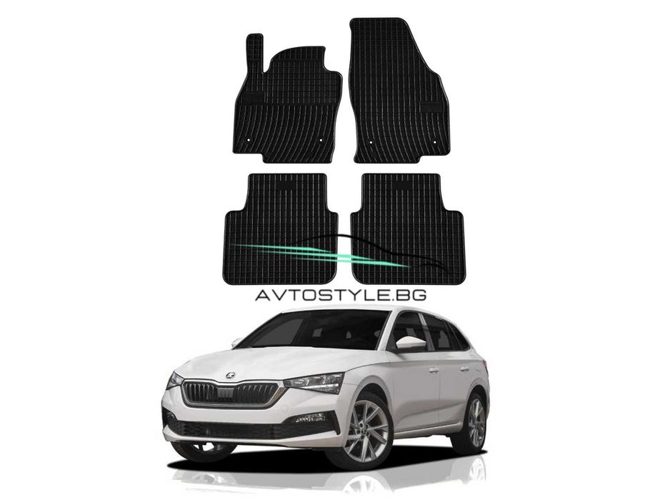 Гумени стелки зa Skoda Scala след 2019 г., Frogum - El Toro