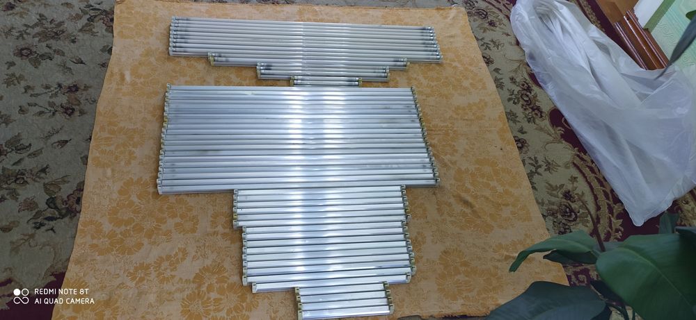 Дневная лампочка