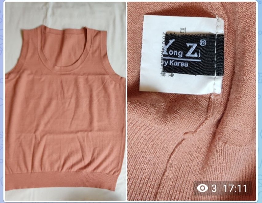 Женские вещи безрукавки,юбки