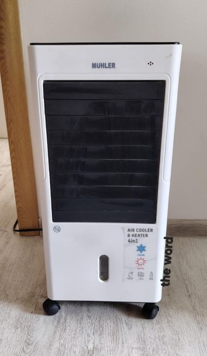 Мобилен охладител и отоплител Muhler MC-6066H, 2000W, LED.