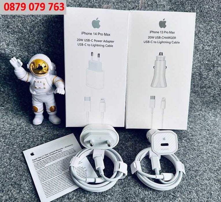 Оригинално зарядно кабел и адаптер за iPhone от 5 – 17 Pro max