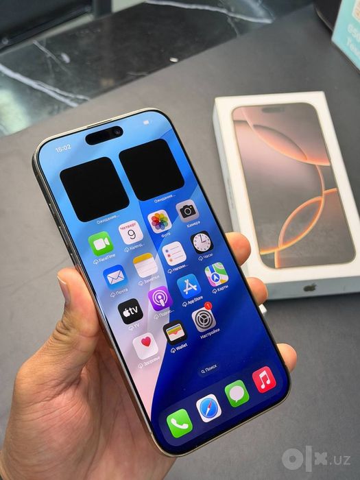 iPhone 16 Pro Max 256gb Desert Titanium