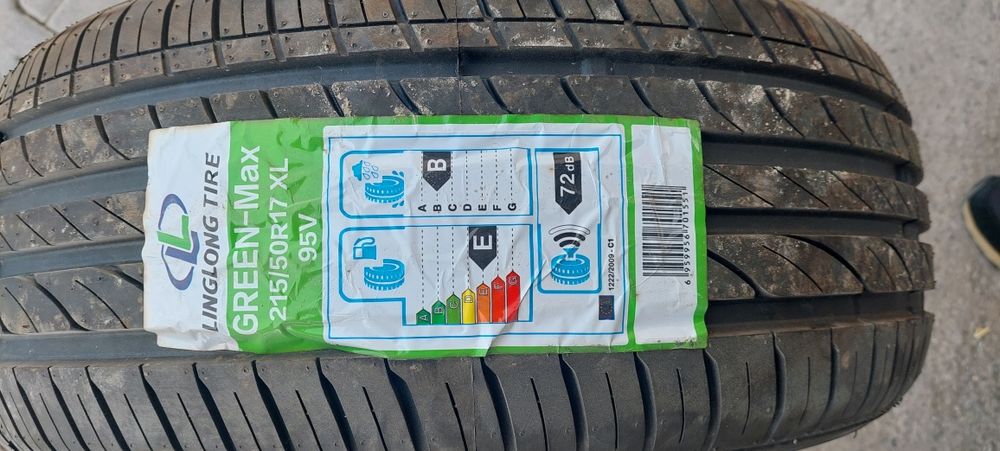 Продам балон . .