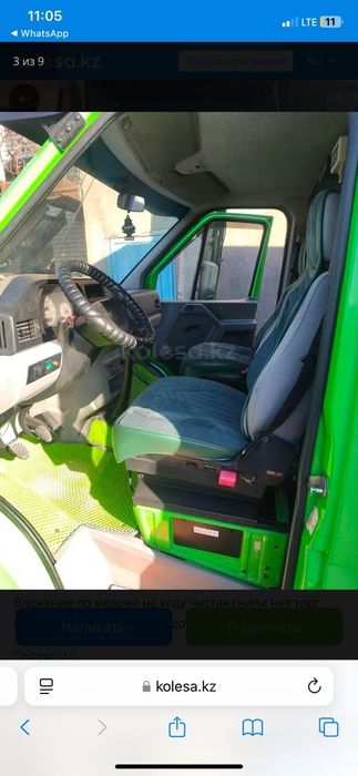 Volkswagen LT 1999 года