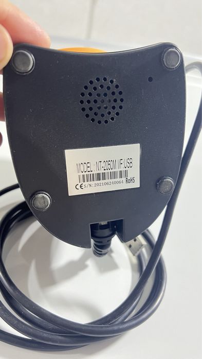 Orbit Netum 2050 sotiladi.