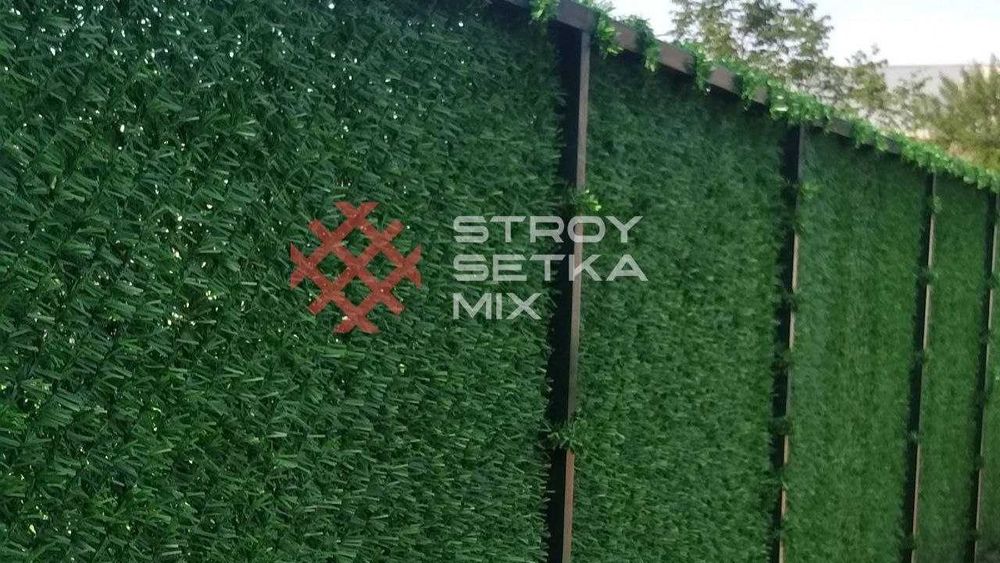 Йашил Забор Яшил сетка забор Еврозабор