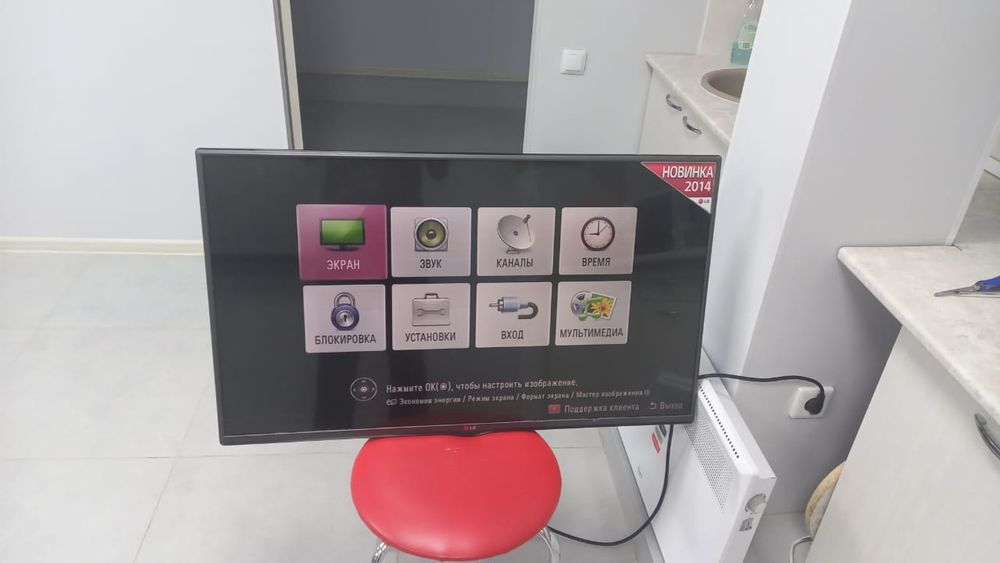 Продам телевизор LG