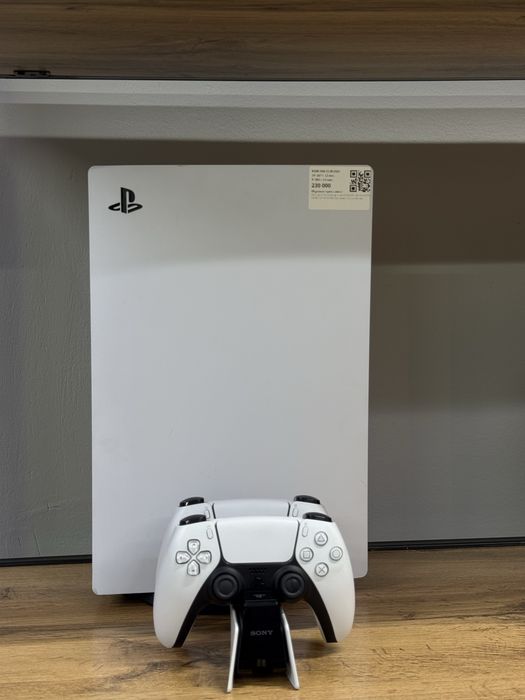 PlayStation 5 classic