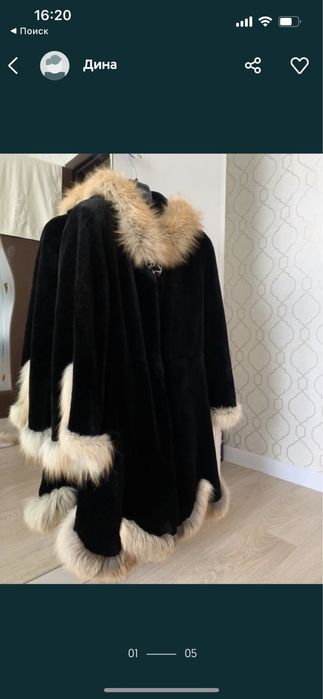 Шуба норковая