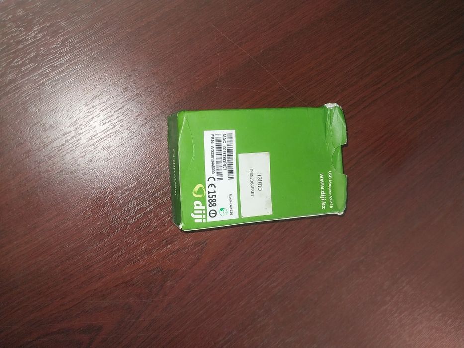 Модем   ##diji ##