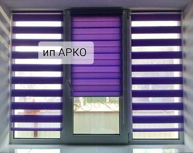 Роллшторы Астана ип Арко