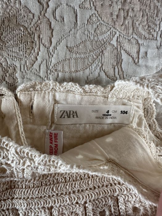 Детски дрехи за момиче