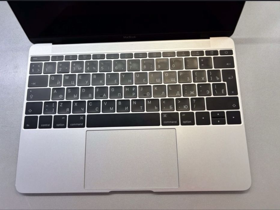 MacBook 12, 2017 года