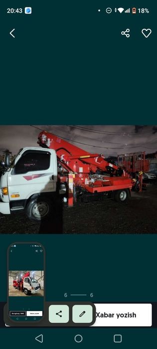 Автовишка 24/7 хизмат 28м 45м 17м Услуги АвтоВышка  Хизмати АвтоКран