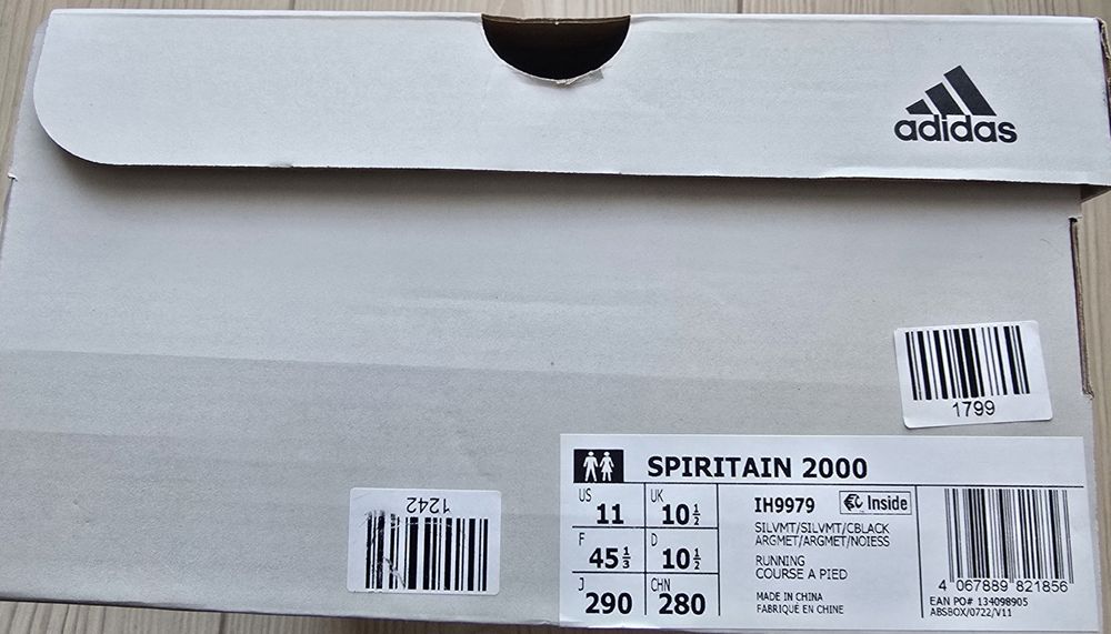 Маратонки Адидас