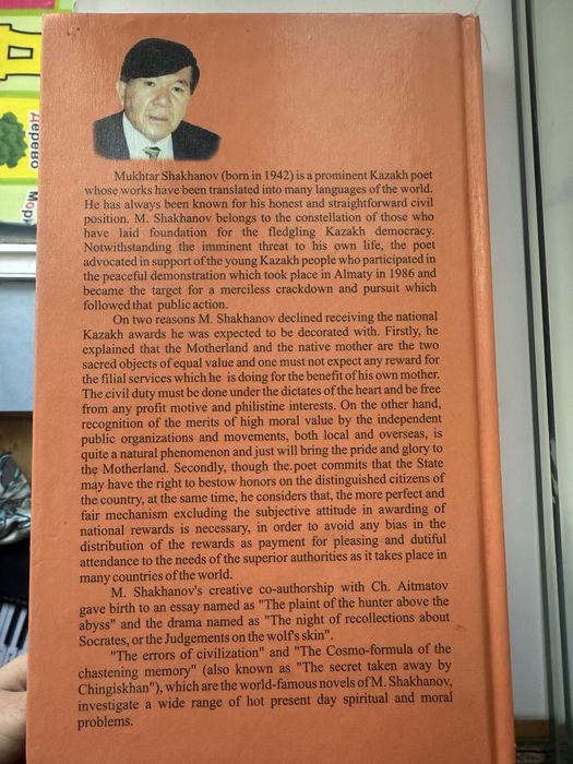 Книги в отличном состоянии