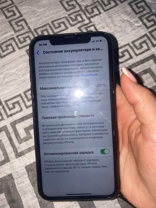 Айфон  11 64 гб емкость 90%