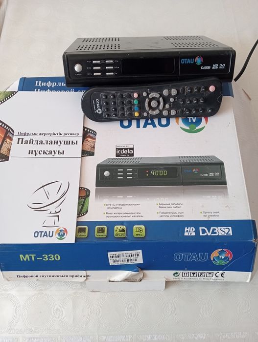 Тюнер Отау тв цифравой сатлады ооооооооо