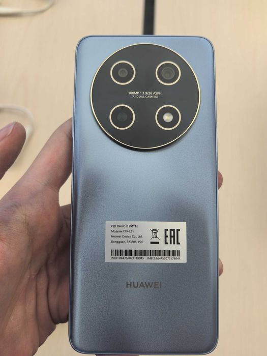 Huawei nova 13 i  (8/256)