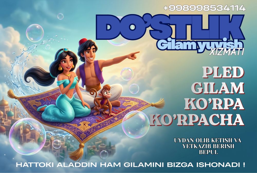 Gilam yuvish xizmati metr kvadrati 10 ming sum dan
