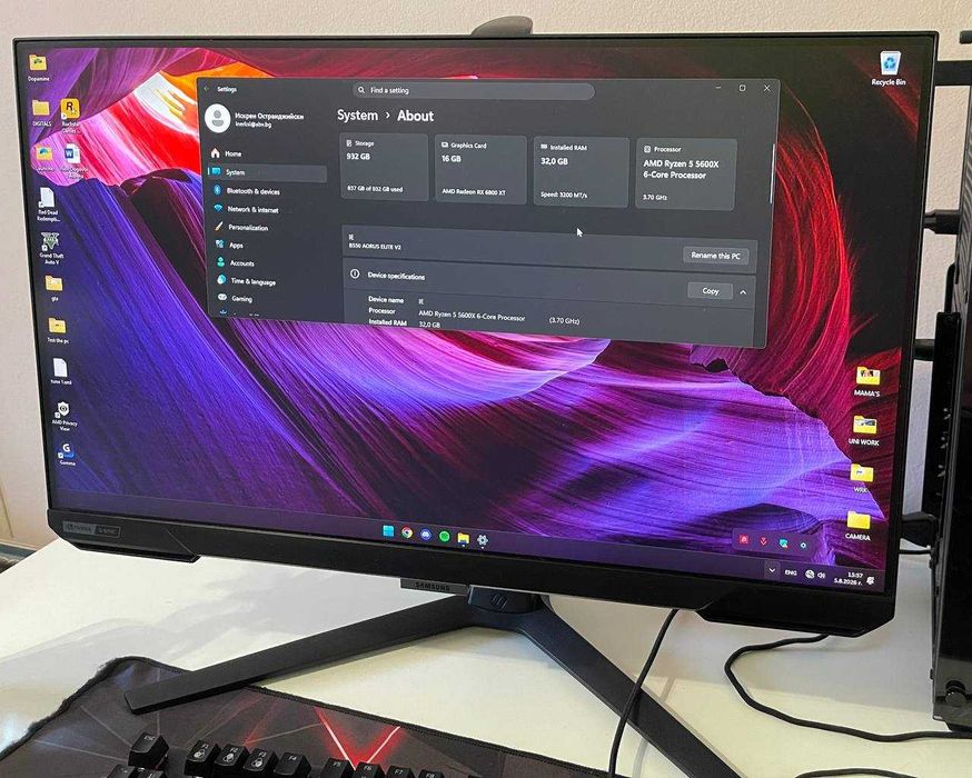 Компютър + Монитор 240Hz + Периферия