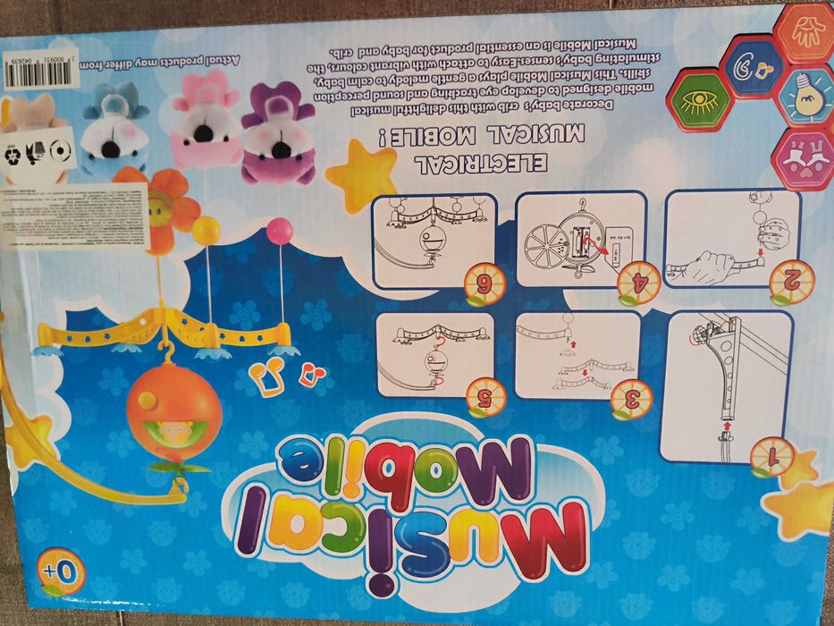 CHIPOLINO Музикална въртележка за легло и кошара ЖИРАФЧЕТА И СЛОНЧЕТА