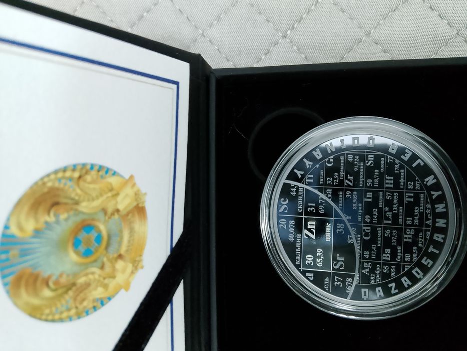 Серебряная монета Цинк