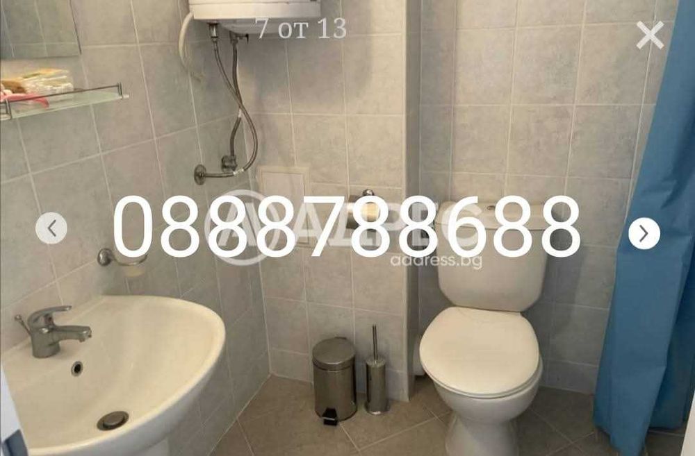 Продава се Двустаен апартамент в Плевен, Идеален център - 64 кв.м за 797 €/кв.м - Снимка #5