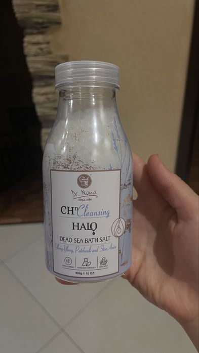 Лечебная соль для ванны