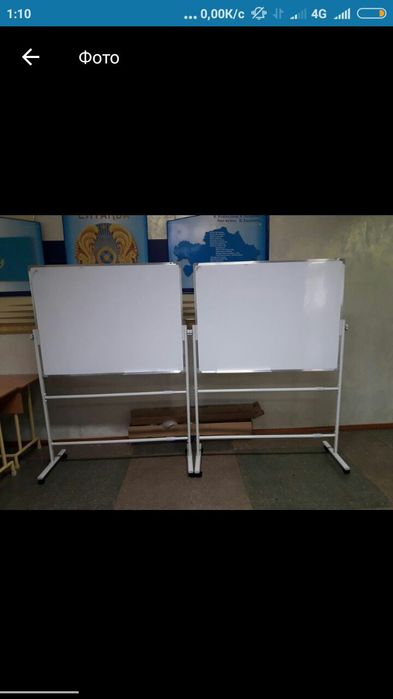 ** В Астане Маркерная доска для дома и офиса