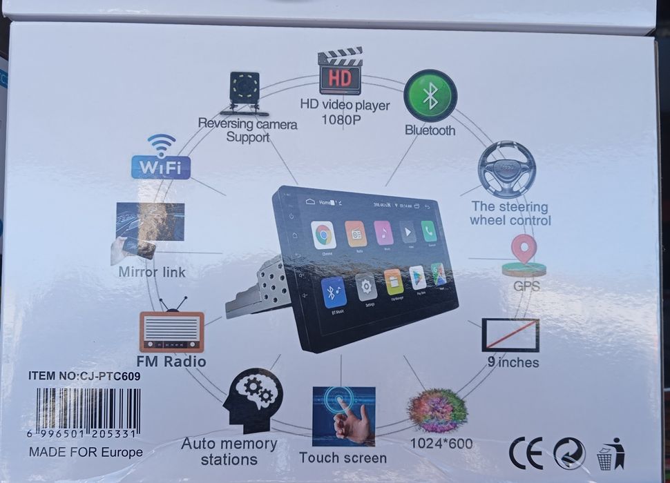 Универсална 10 инчова мултимедия за автомобил ANDROID, 1 DIN, блутут,