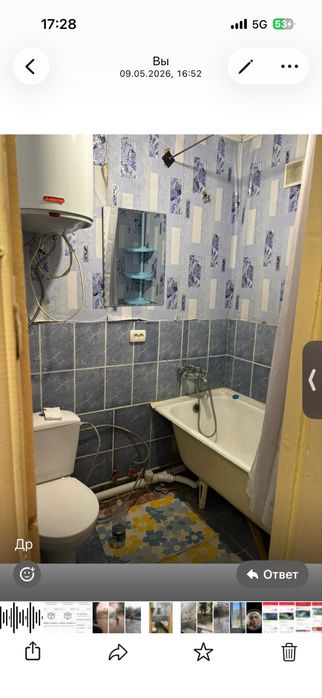 Сдам квартиру в аренду