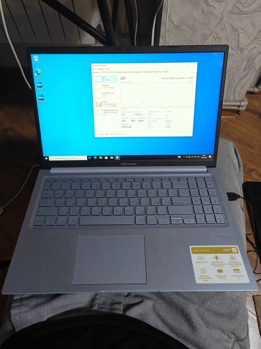 Asus vivobook 15 i7