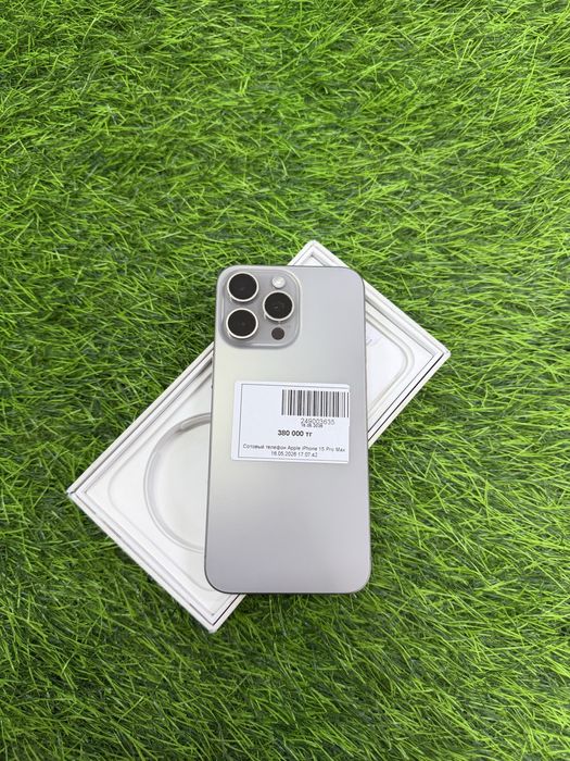 IPHONE 15 PRO MAX/Айфон 15 про макс/256GB