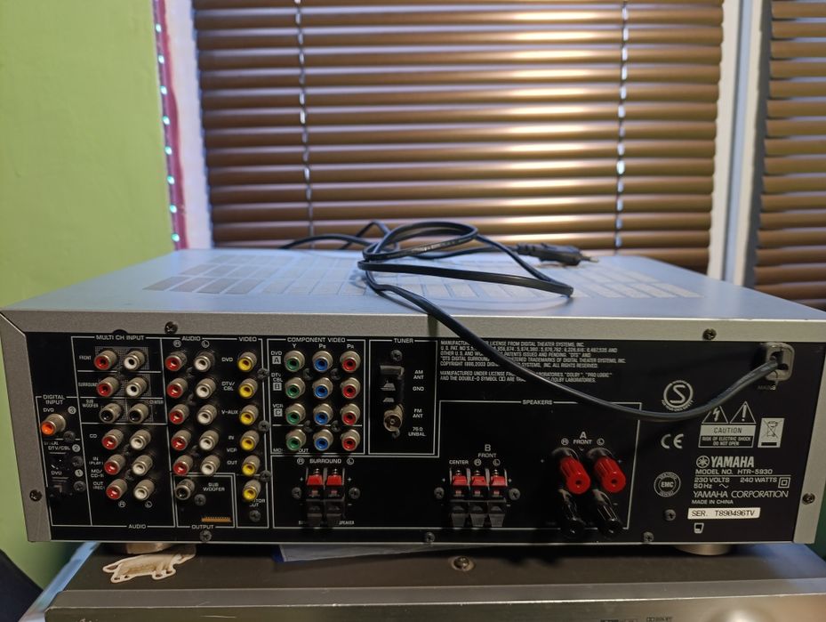 Продавам Yamaha HTR-5930
